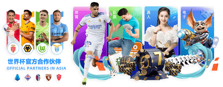 詹姆斯,沃德,普劳斯,太阳城官网玩家首选,太阳城官网,太阳城官网游戏平台