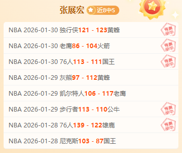 曼联力邀多,特中场恩梅,报价突破,太阳城官网玩家首选,太阳城官网,太阳城官网游戏平台