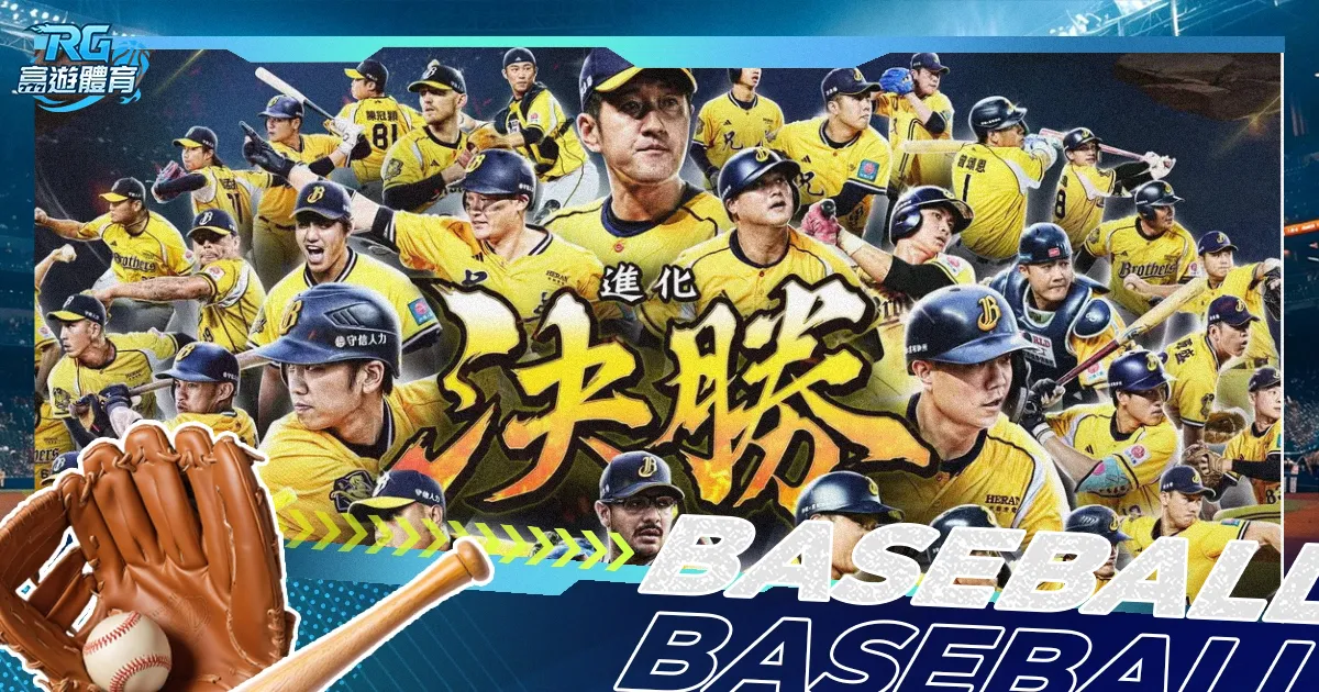 多特蒙德,日开启备战,季前赛,太阳城官网玩家首选,太阳城官网,太阳城官网游戏平台