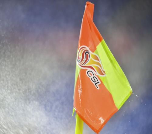 亚特兰大,反超皇马,欧冠征程再,太阳城官网玩家首选,太阳城官网,太阳城官网游戏平台