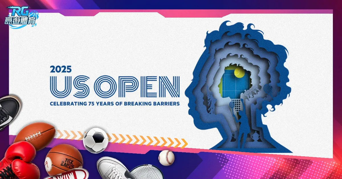 冬运中心多,举措打造赛,事竞技风尚,太阳城官网玩家首选,太阳城官网,太阳城官网游戏平台