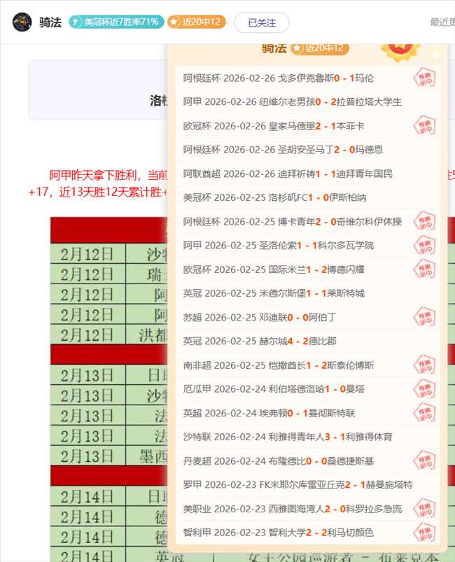 我国商业航,天迎来,黄金机遇,太阳城官网玩家首选,太阳城官网,太阳城官网游戏平台