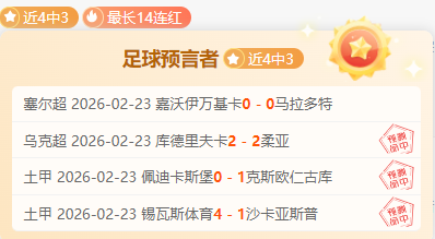 RTX,宏碁掠夺者,游戏,太阳城官网玩家首选,太阳城官网,太阳城官网游戏平台