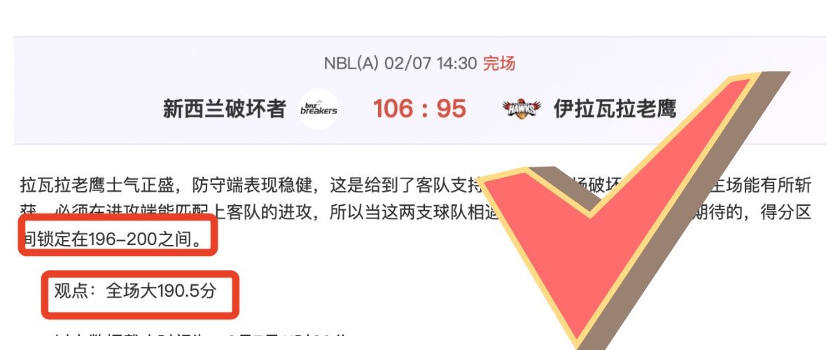 纳米比亚状,态欠佳,专家解析大,太阳城官网玩家首选,太阳城官网,太阳城官网游戏平台