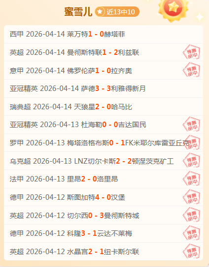 月乐高豪华,套装新品发,太阳城,太阳城官网玩家首选,太阳城官网,太阳城官网游戏平台