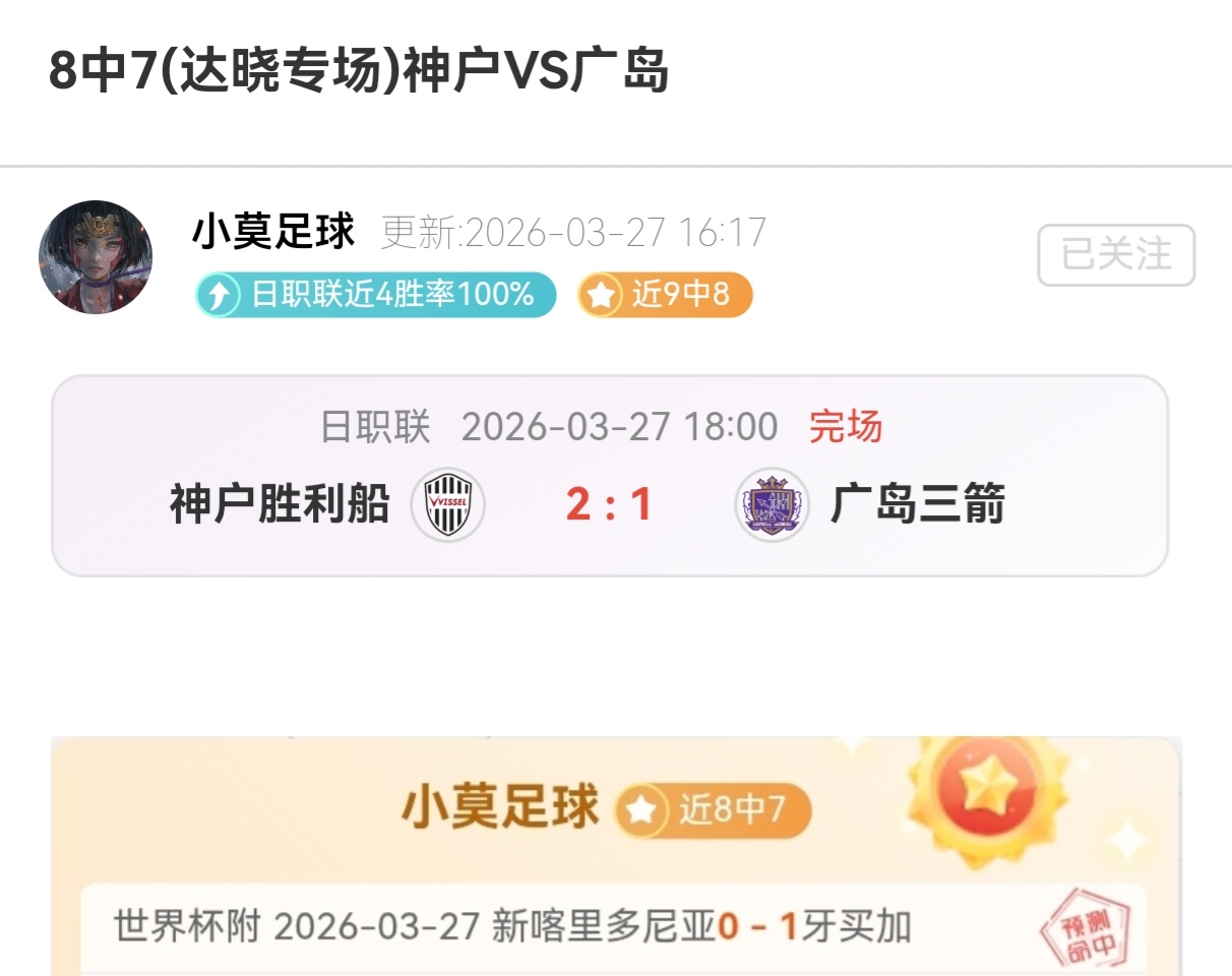 冰城吉祥物,为何引发热,太阳城,太阳城官网玩家首选,太阳城官网,太阳城官网游戏平台