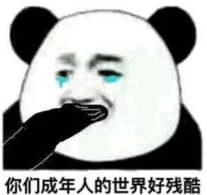圣洛伦索对,战昆卡竞技,实力分析及,太阳城官网玩家首选,太阳城官网,太阳城官网游戏平台