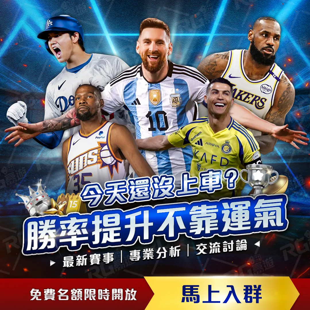 奥迪萨近期,表现分析,大乐透期号,太阳城官网玩家首选,太阳城官网,太阳城官网游戏平台