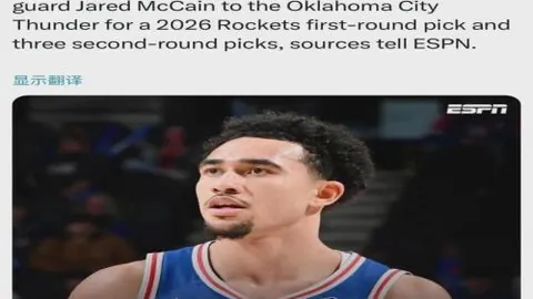 “逆袭之战：垫底战队能否逆袭挑战霸主之巅？”