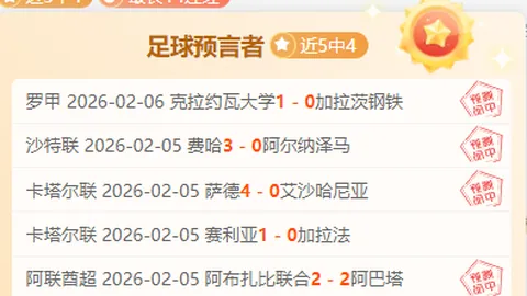 大乐透期号专家质合分析推荐：前区十码免费解析