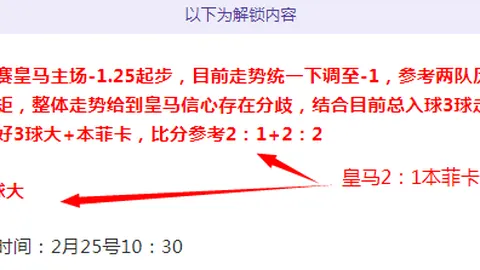 2026年3月乐高豪华套装新品发布